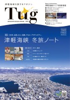 page 1 thumbnail