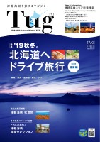 page 1 thumbnail