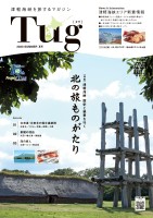 page 1 thumbnail
