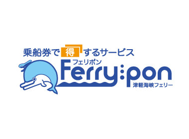 フェリポン